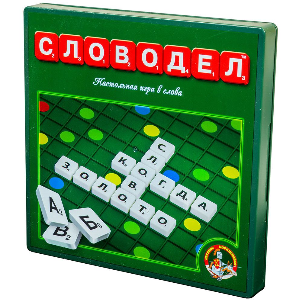 Настольная игра Десятое королевство Словодел (пластиковый) 01347