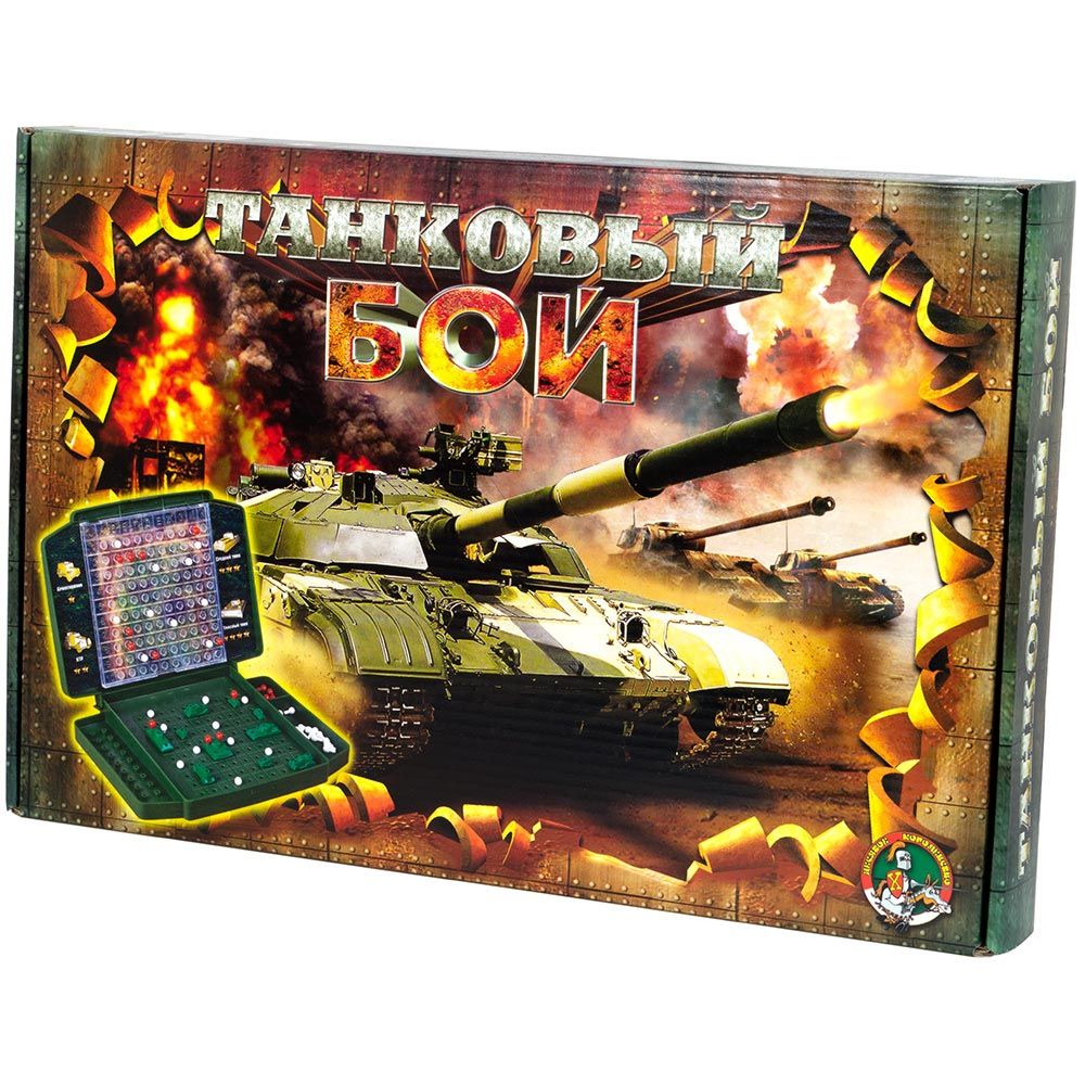 Настольная игра Десятое королевство Танковый бой 00994 - фото 1