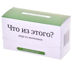 Набор карточек "Что из этого?"