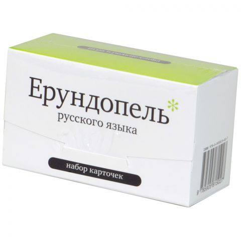 Набор карточек 