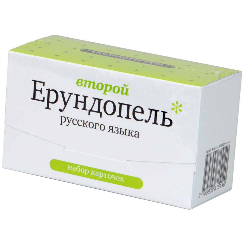 Настольная игра Студия Pagedown