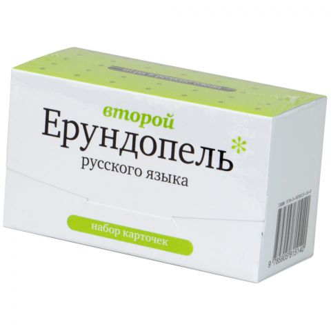 Набор карточек 