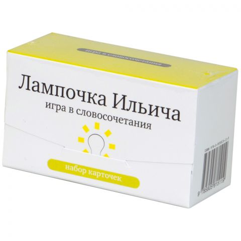 Набор карточек 