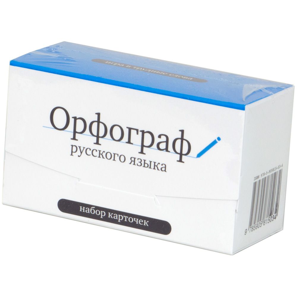 Настольная игра Студия Pagedown