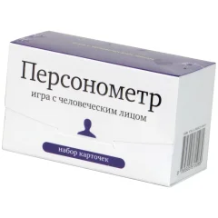 Набор карточек "Персонометр"
