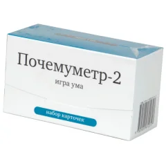 Набор карточек "Почемуметр-2"