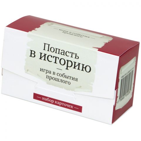 Набор карточек 