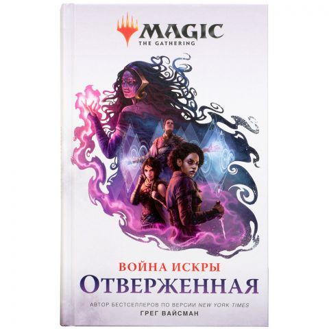 Книга 