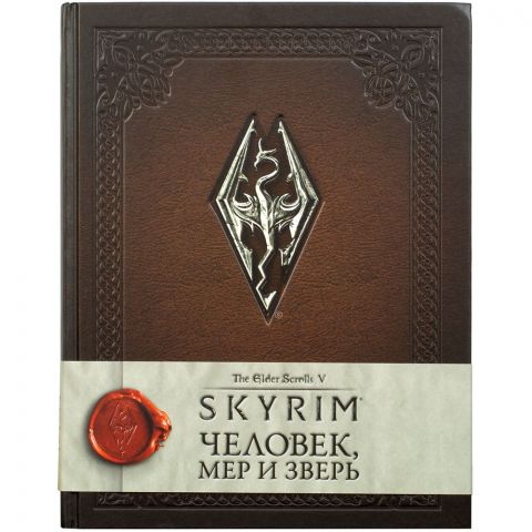 Книга 
