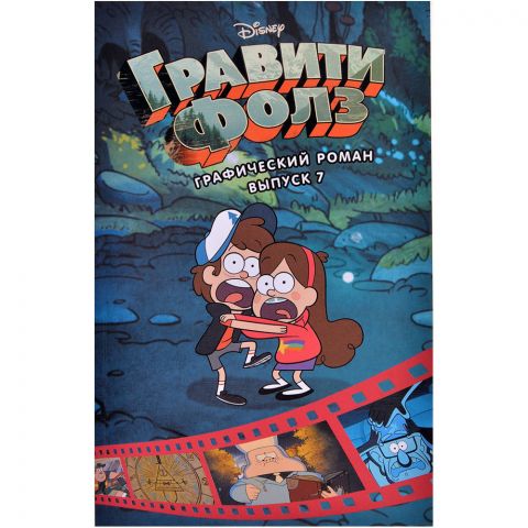 Книга 