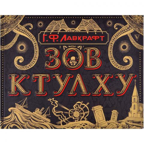 Книга 