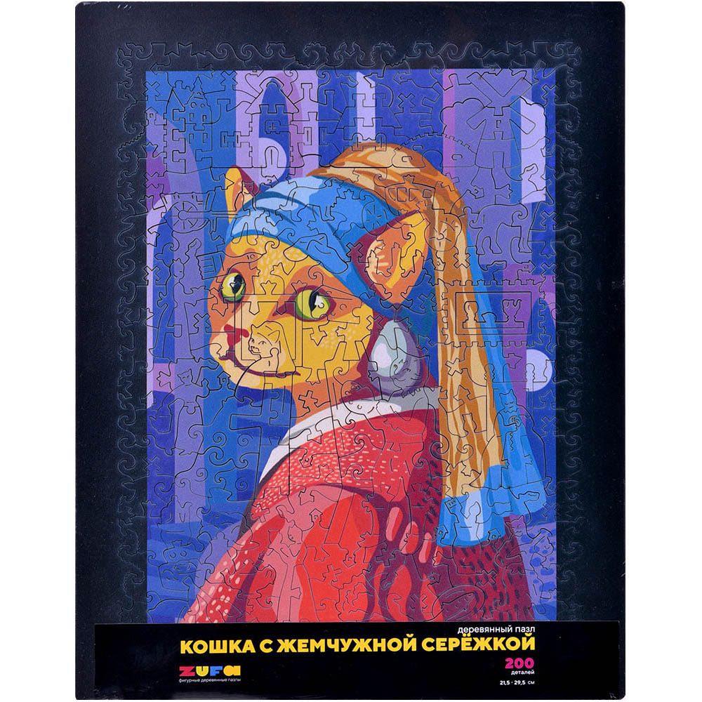 

Пазл "Кошка с жемчужной серёжкой"