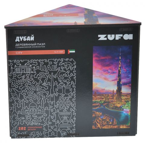 Деревянный фигурный пазл 