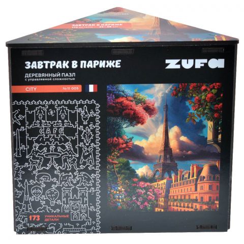 Деревянный фигурный пазл 
