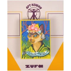 Деревянный значок Zufa "Кошка Фрида"