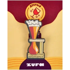 Деревянный значок Zufa "Наквакаемся"