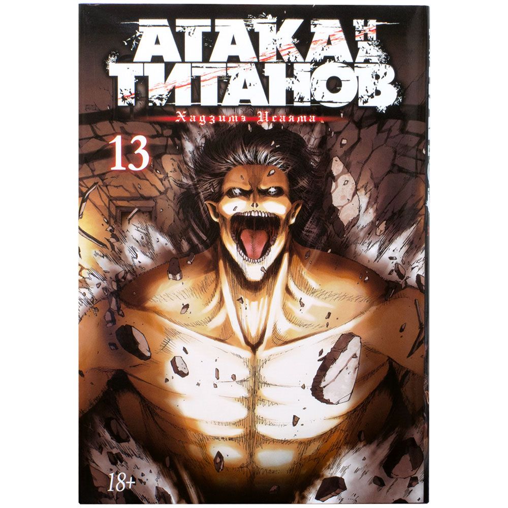 Книга Издательство "Азбука"