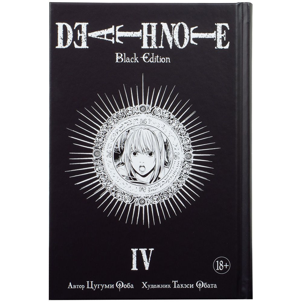 Настольная игра Издательство "Азбука"