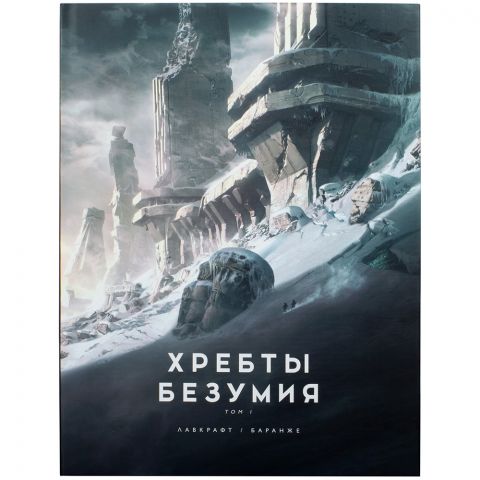Книга 
