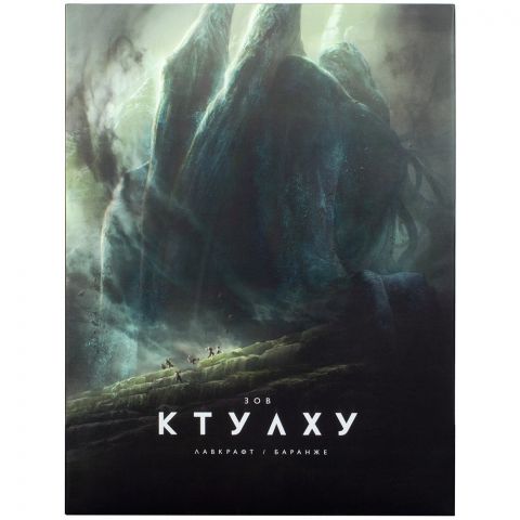 Книга 