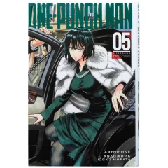 Манга One-Punch Man. Книга 5