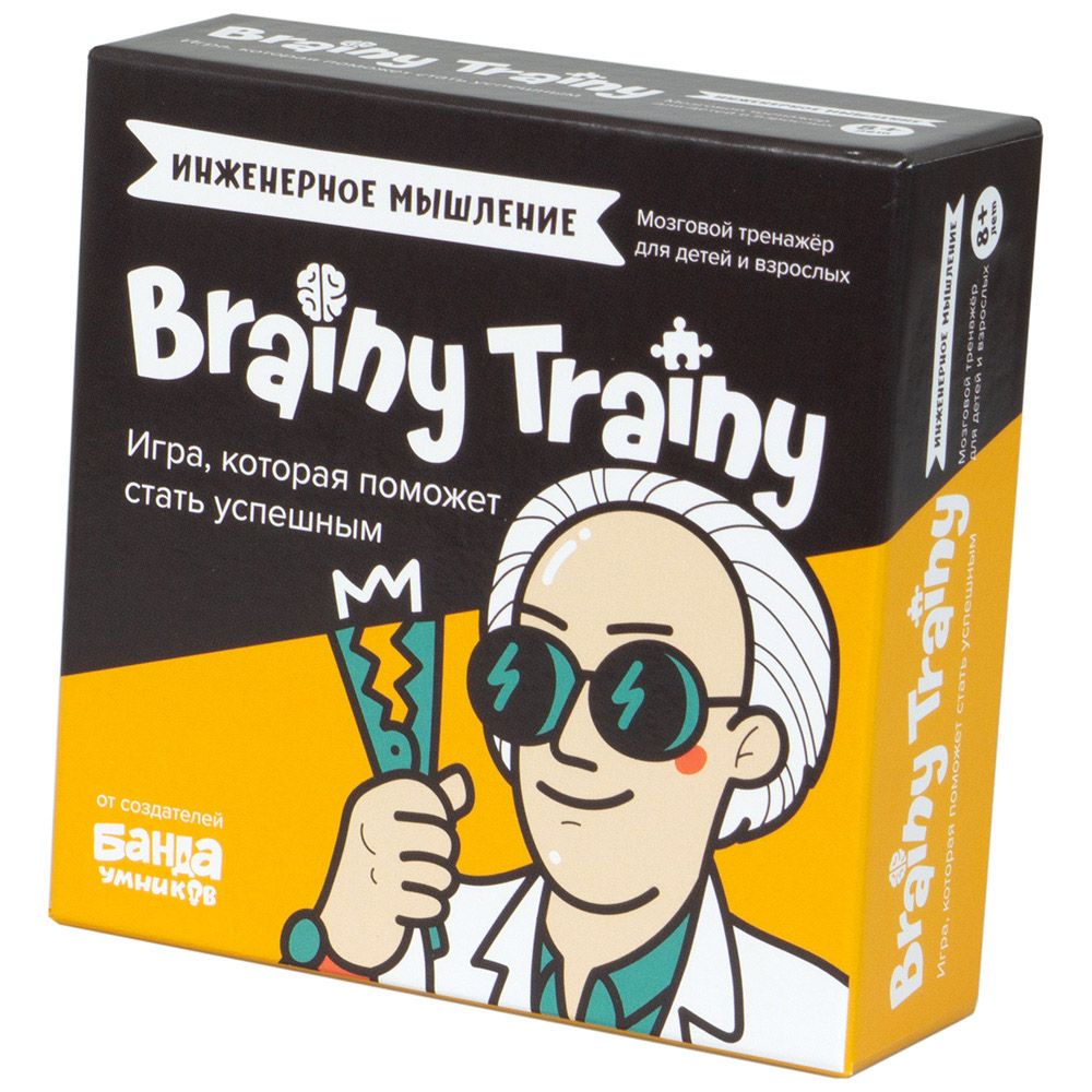 Настольная игра Банда Умников Brainy Trainy: Инженерное мышление УМ547 - фото 1