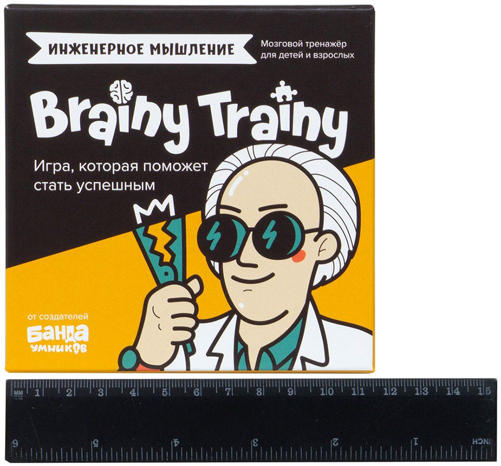 Настольная игра Банда Умников Brainy Trainy: Инженерное мышление УМ547 - фото 2