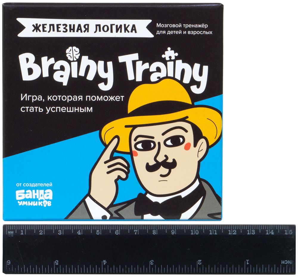 Настольная игра Банда Умников Brainy Trainy: Железная логика УМ548 - фото 2