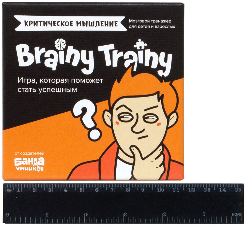 Настольная игра Банда Умников Brainy Trainy: Критическое мышление УМ546 - фото 2