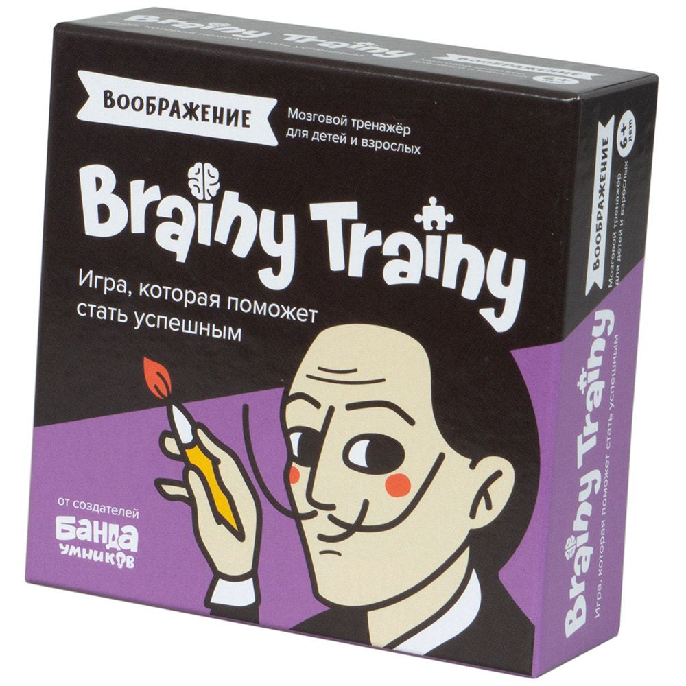 

Настольная игра Банда Умников, Brainy Trainy: Воображение