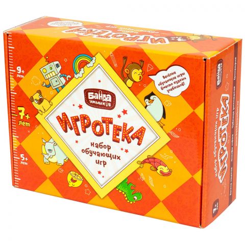 Игротека 7+