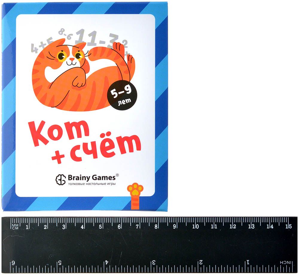 настольная игра коты. Brainy games: кот + счёт. игра brainy games кот + счёт. кот и счет игра. коте счет.
