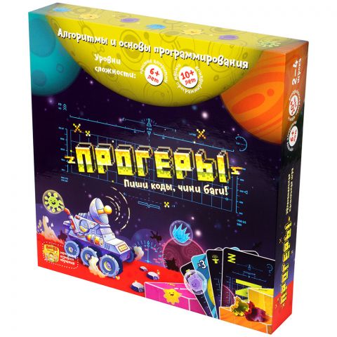 Прогеры