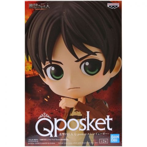 Фигурка Q Posket. Attack On Titan: Eren Yeager (Version A)