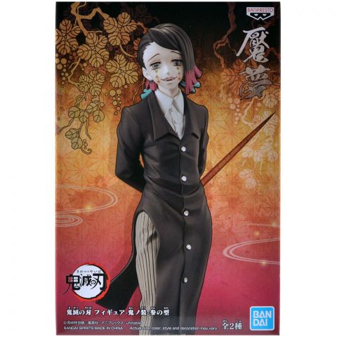 Фигурка Demon Slayer: Enmu