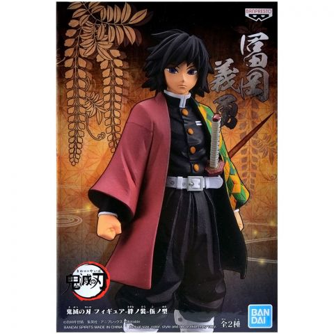 Фигурка Demon Slayer: Giyu Tomioka