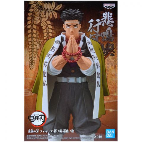 Фигурка Demon Slayer: Gyomei Himejima