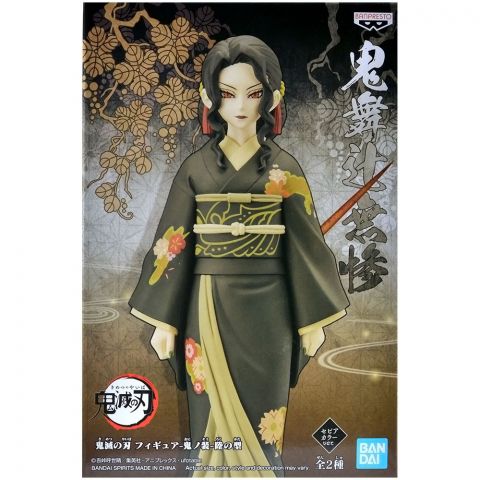 Фигурка Demon Slayer: Muzan Kibutsuji (Version A)