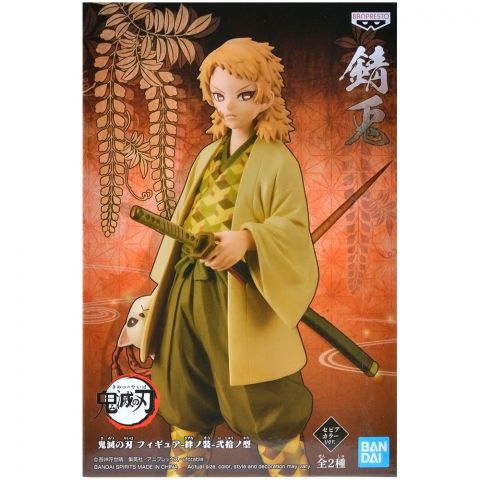 Фигурка Demon Slayer: Sabito