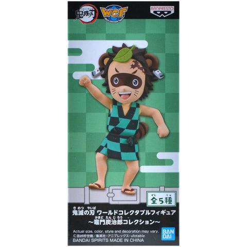 Фигурка Demon Slayer: Tanjiro Collection №4