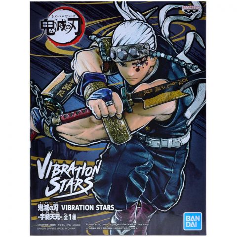 Фигурка Demon Slayer Vibration Stars: Tengen Uzui