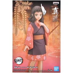 Фигурка Demon Slayer: Makomo (BNS377)