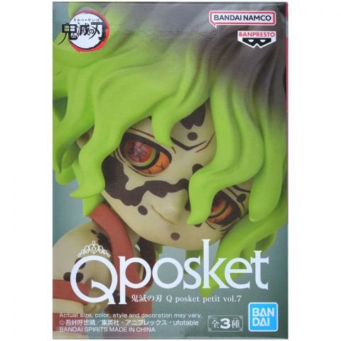 Фигурка Q Posket. Demon Slayer: Gyutaro