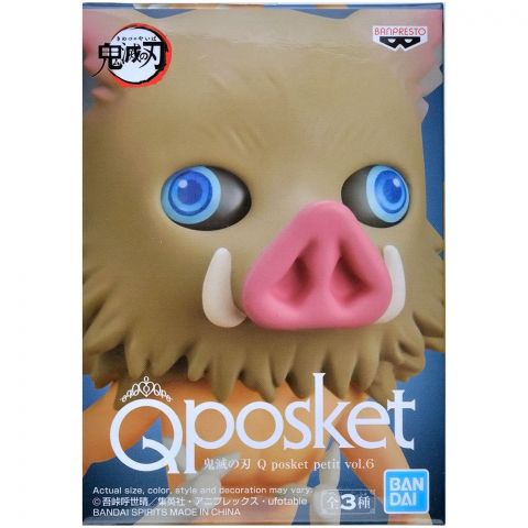 Фигурка Q Posket. Demon Slayer: Inosuke Hashibira
