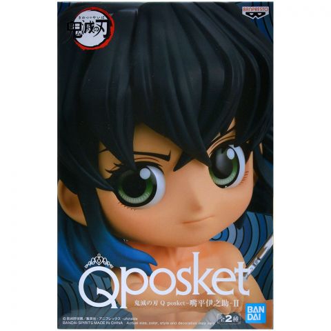 Фигурка Q Posket. Demon Slayer: Inosuke Hashibira 2 (Version A)