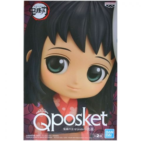 Фигурка Q Posket. Demon Slayer: Makomo (Version A)