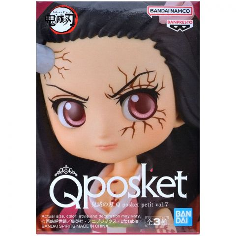 Фигурка Q Posket. Demon Slayer: Nezuko Kamado