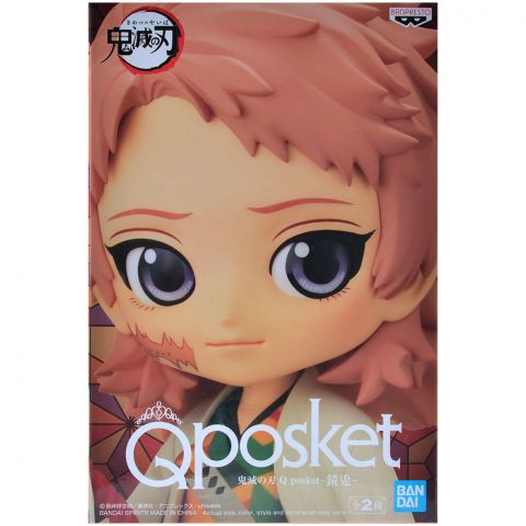 Фигурка Q Posket. Demon Slayer: Sabito (Version A)