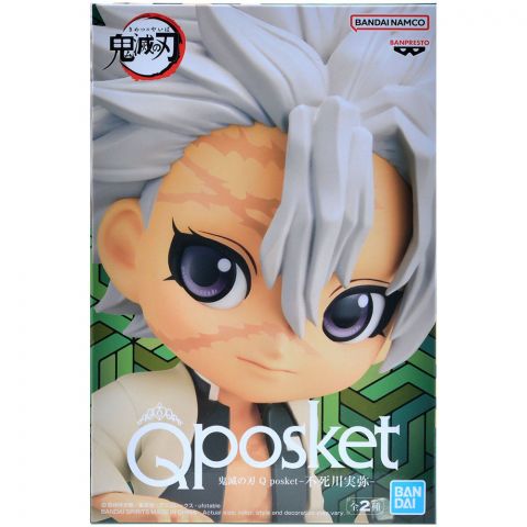 Фигурка Q Posket. Demon Slayer: Sanemi Shinazugawa (Version A)
