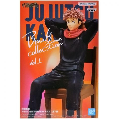 Фигурка Jujutsu Kaisen: Itadori Yuji